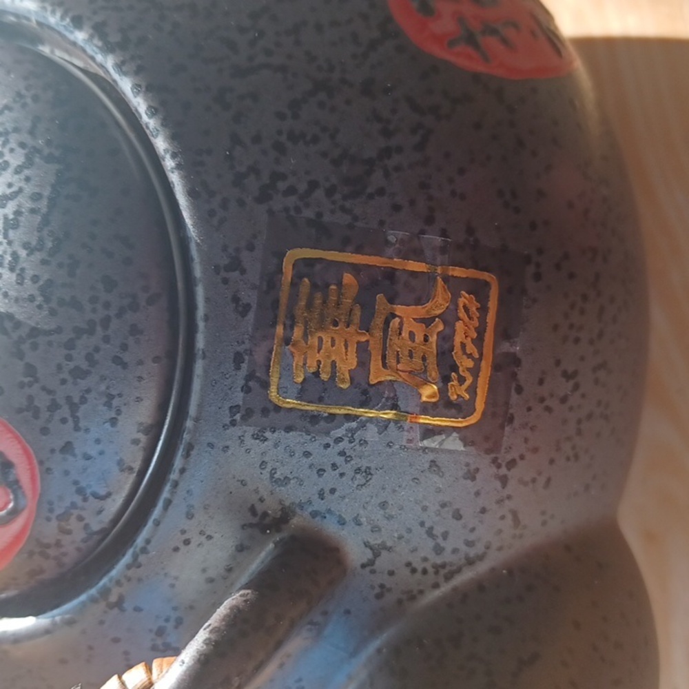 Neko Tea Set - Picture 7 of 8